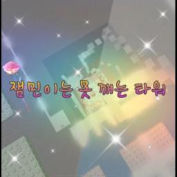 잼Motta Hard Mode! icon