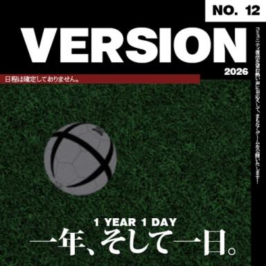 Thumbnail for 1 YEAR 1 DAY Game