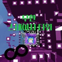 (6,000 stage+) Infinite Stage Tower icon