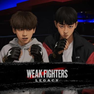 [Update] Weak Fighters: Legacy icon
