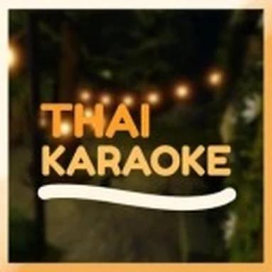 Thumbnail for Thai Karaoke 🎤 Game