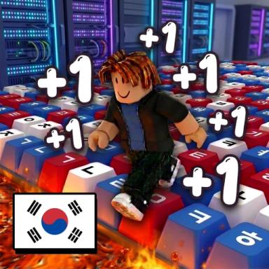 Thumbnail for Escape from the Korean keyboard! +1 speed. Game