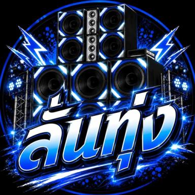 Studio microphone icon