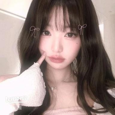 Guess The Kpop Idol! ♡♡(KPOP DEMON HUNTER UPDATE!) icon