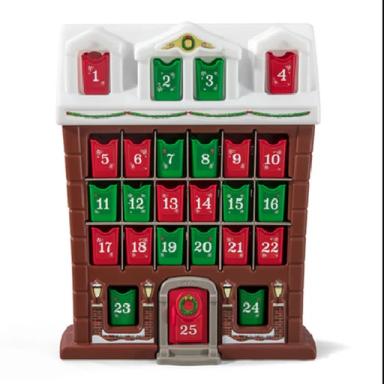 2025! Christmas Advent Calendar icon