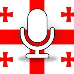 Georgia Voice 🔊 icon