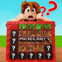 Thumbnail for [🎮] Guess My Video Game Game