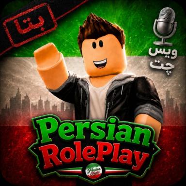 Thumbnail for Persian RolePlay | پرشین رول پلی Game