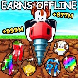 ⛏️Dig to Save Brainrot [AFK WORLD!] icon
