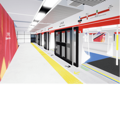 Automatic Shenzhen Metro Line 4 icon