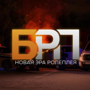 (Танцы!) Барвиха РП icon