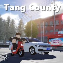 Tang County, Hebei  icon