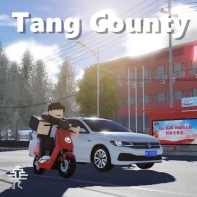Thumbnail for Tang County, Hebei Game
