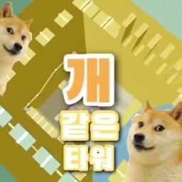 Doge Tower icon