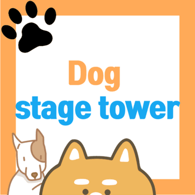 Thumbnail for Dog stage tower Golden Retriever tower Game