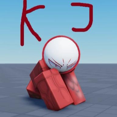 [COMBAT] KJ's RAGE icon