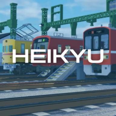 Thumbnail for [ALPHA] Heikyu Express | Heikyu Railway
 Game