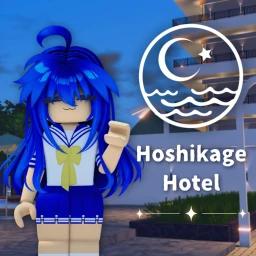Thumbnail for Hoshikage Hotel - English Game