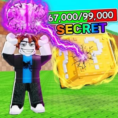 Thumbnail for Brainblast a Lucky Block! Game