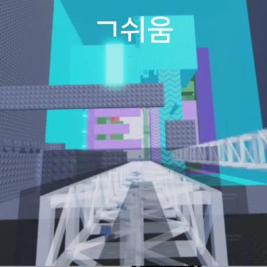 Thumbnail for 1-Minute ShunMotta Ishi Mode Game