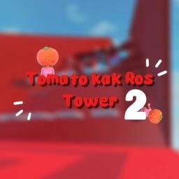 Tomato kak Ros tower 2 icon