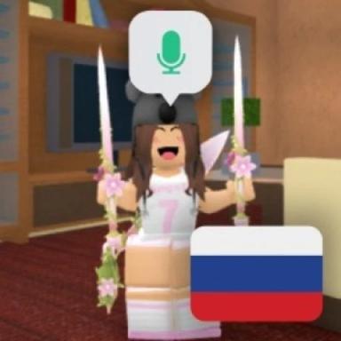 🇷🇺 MM2 Модед Сандбокс  icon