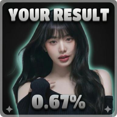Thumbnail for Which KPop Idol Are You? Game