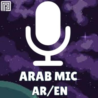 عرب لاند icon