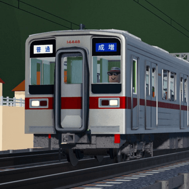 [Fridora] East Railway | Touge Railway icon
