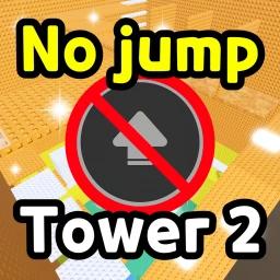 No Jump Troll Tower 2 icon