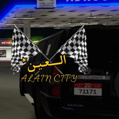 (حلبة العين (تحديث icon