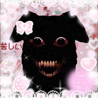 Thumbnail for Cutecore Tower (short) :3 Game