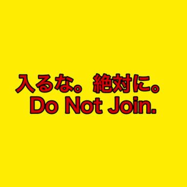 This is a SUCKS game icon