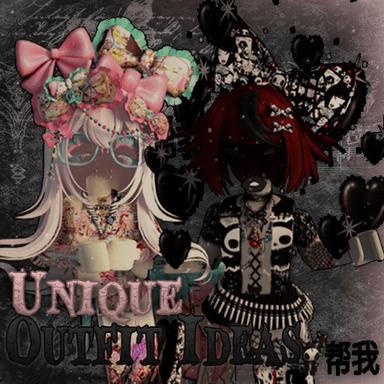 [🛍️500+] Unique Outfit Ideas  icon