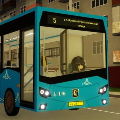 Thumbnail for Urbanmove Volzhsky Game