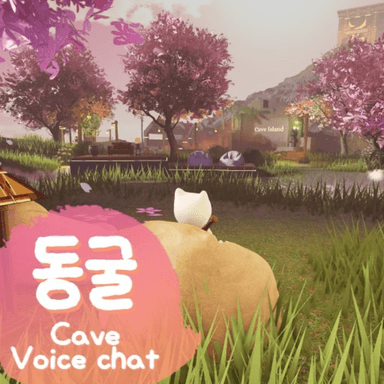 Thumbnail for 동굴 [보이스챗] Game
