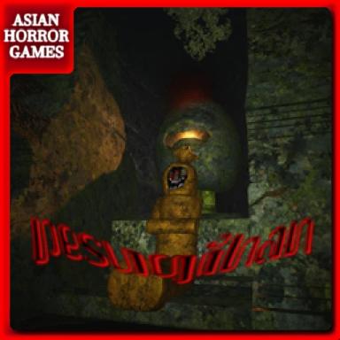 Pesugihan, Horror icon