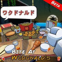 🍟🍔Bite at Wcdonalds ASMR MUKBANG icon