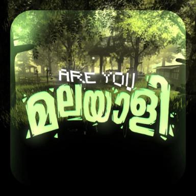 [RELAPSE] Are You Malayali? 🌿 [revamp] icon