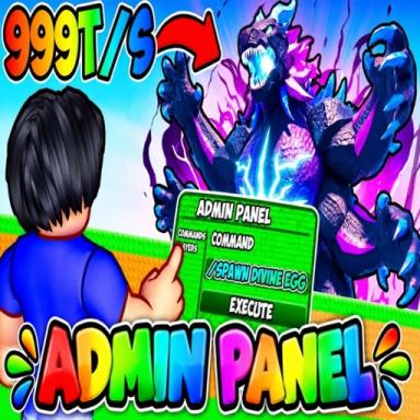 Thumbnail for Cool Game Game