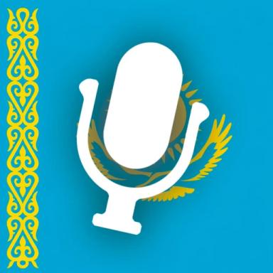 Thumbnail for KAZAKH VOICE 🎙️ [RP] Game