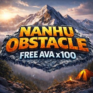 [X100] RINTANGAN NANHU icon