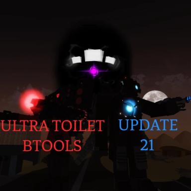 Ultra toilet Btools 2 ( Update 22 ) icon