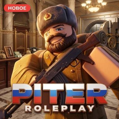 Thumbnail for Piter RP [MORE GUNS + WEATHER!]  Game