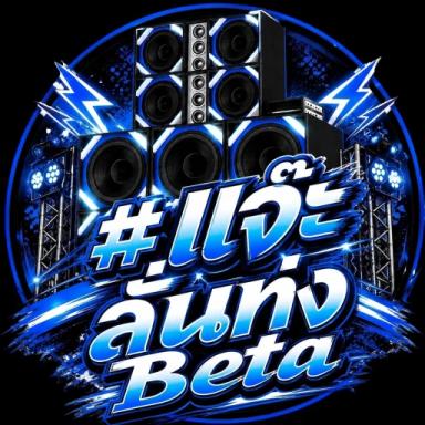 Boil icon