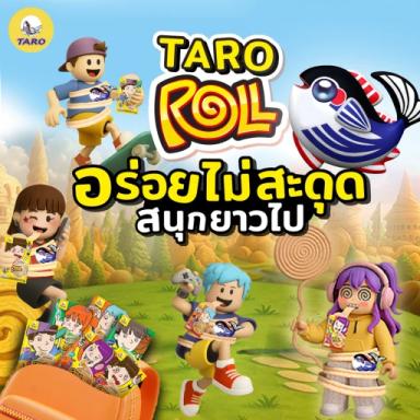 Taro Roll Party [UGC ใหม่ ฟรี!! Summer Update!] icon