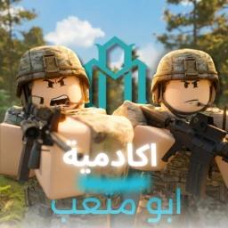 ⭐️اكاديمية ابو متعب |  تحديث icon
