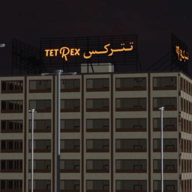 Thumbnail for حياة واقعية المملكة Game