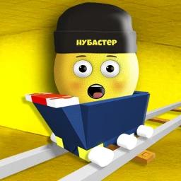 Thumbnail for Cart Ride Into Nubaster Backroom Game