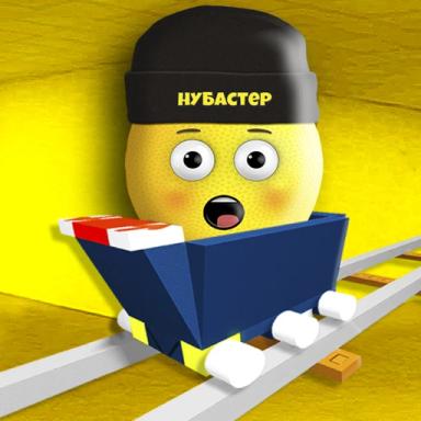 Thumbnail for Cart Ride Into Nubaster Backroom Game